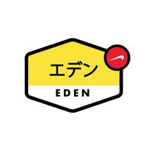 Load image into Gallery viewer, Eden Tuned Slap - EdenClothingCo
