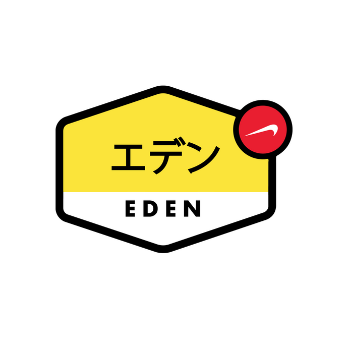 Eden Tuned Slap - EdenClothingCo